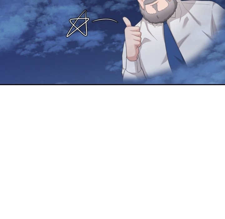 我的傻瓜男友第23話