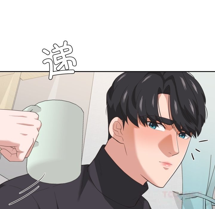 我的傻瓜男友第23話