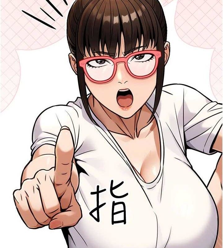 公务员的桃色副业第29話-兩人的真實身分是…?!