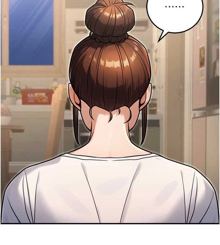 公务员的桃色副业第29話-兩人的真實身分是…?!