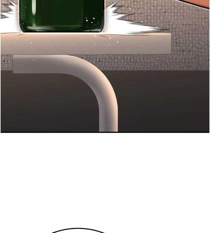 公务员的桃色副业第29話-兩人的真實身分是…?!