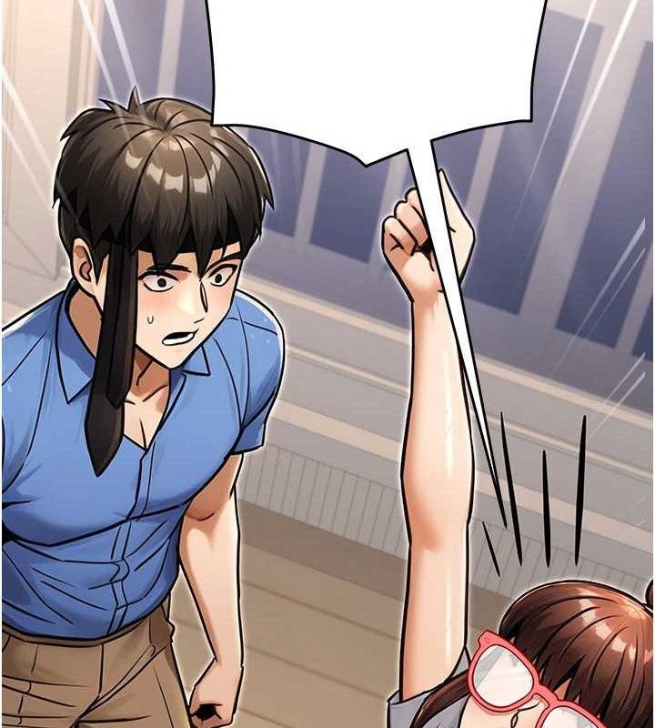 公務員的桃色副業第29話-兩人的真實身分是…?!