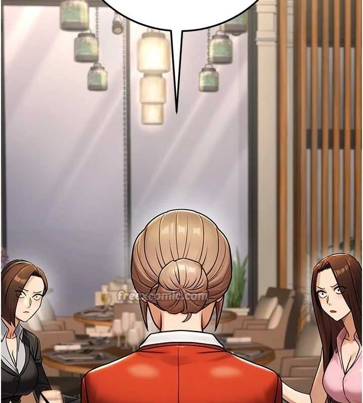 公务员的桃色副业第29話-兩人的真實身分是…?!