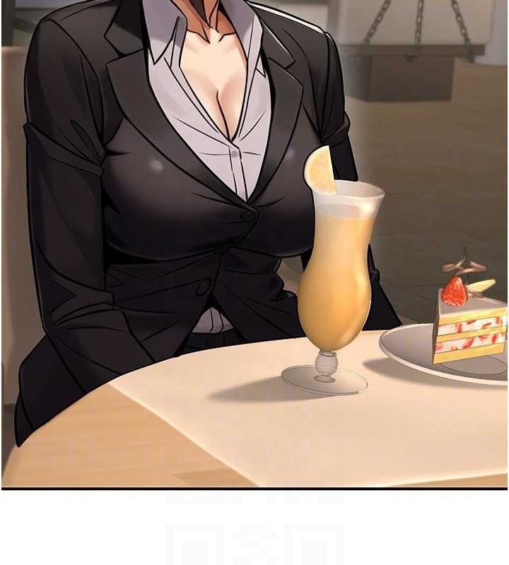 公务员的桃色副业第29話-兩人的真實身分是…?!