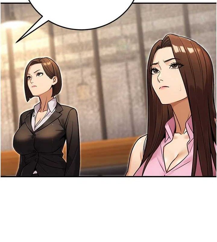 公务员的桃色副业第29話-兩人的真實身分是…?!