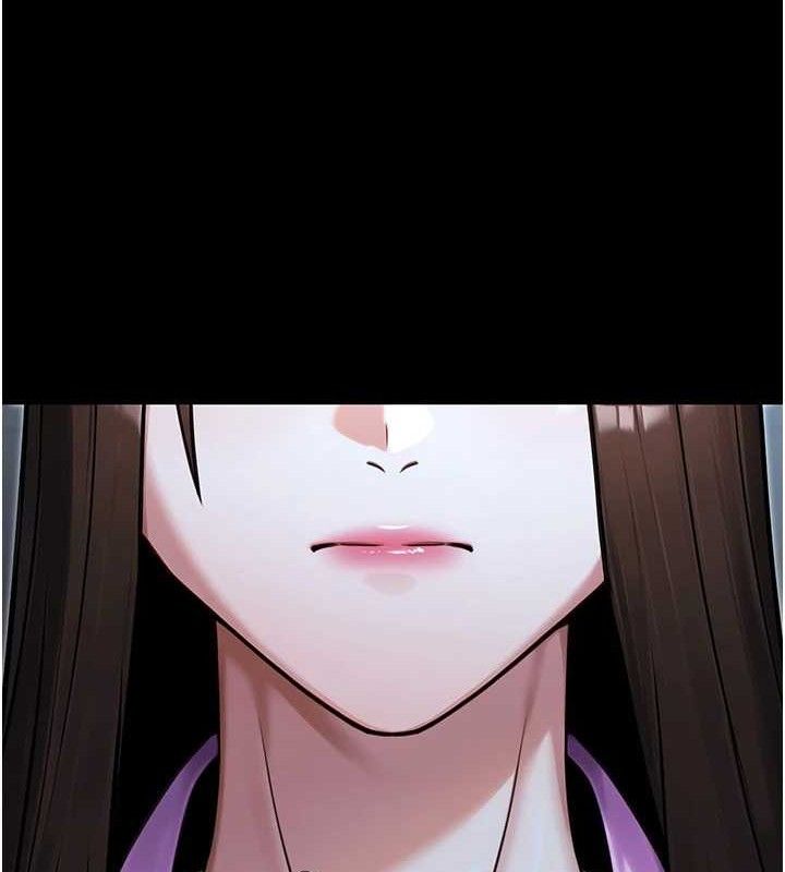 公务员的桃色副业第29話-兩人的真實身分是…?!