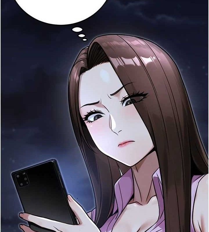 公务员的桃色副业第29話-兩人的真實身分是…?!