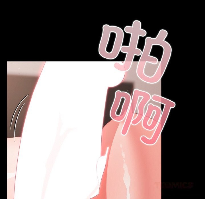 幸福来得太突然第35話