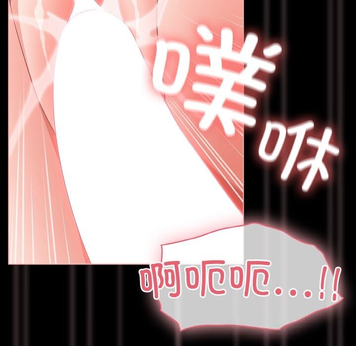 幸福来得太突然第35話