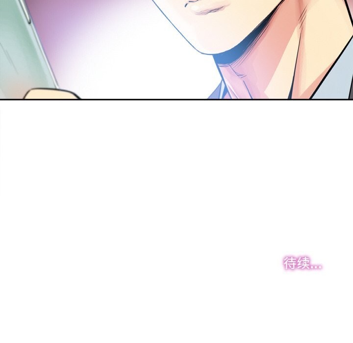 爸爸也疯狂第21話