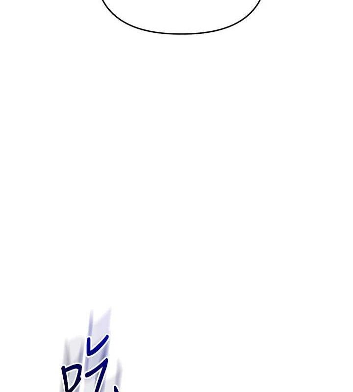 玩转学姊第74話-淫色錄像帶的主使者是...