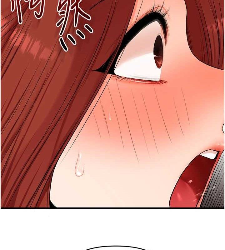 玩转学姊第74話-淫色錄像帶的主使者是...