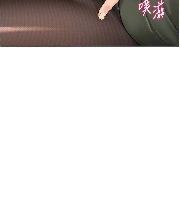 Setup!排球少女第59話-射精VS高潮,69決勝負