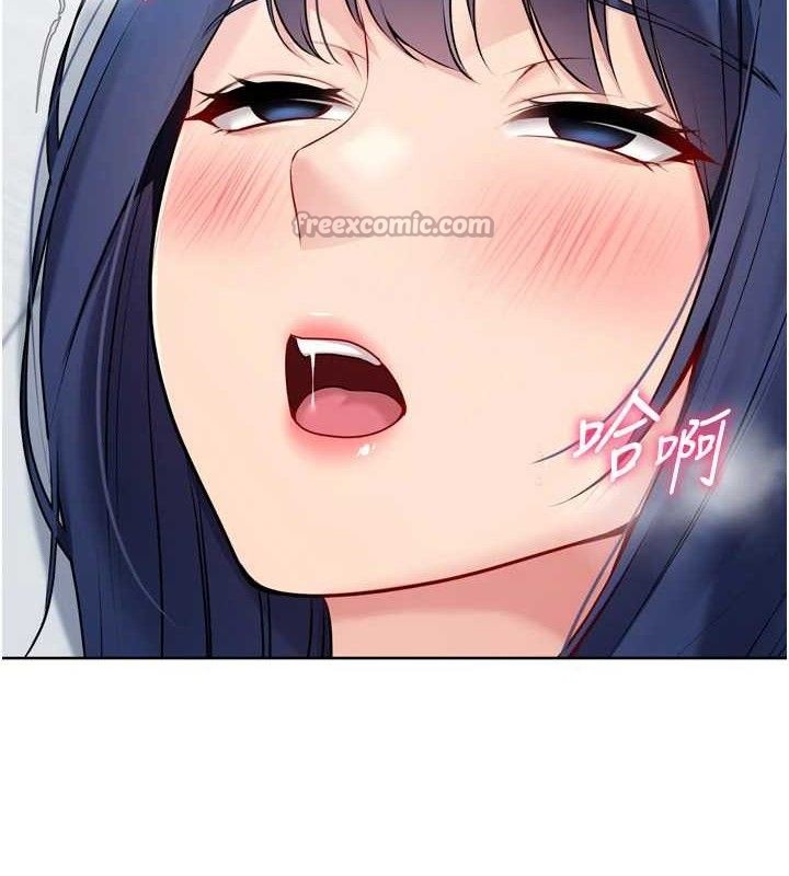 Setup!排球少女第59話-射精VS高潮，69決勝負