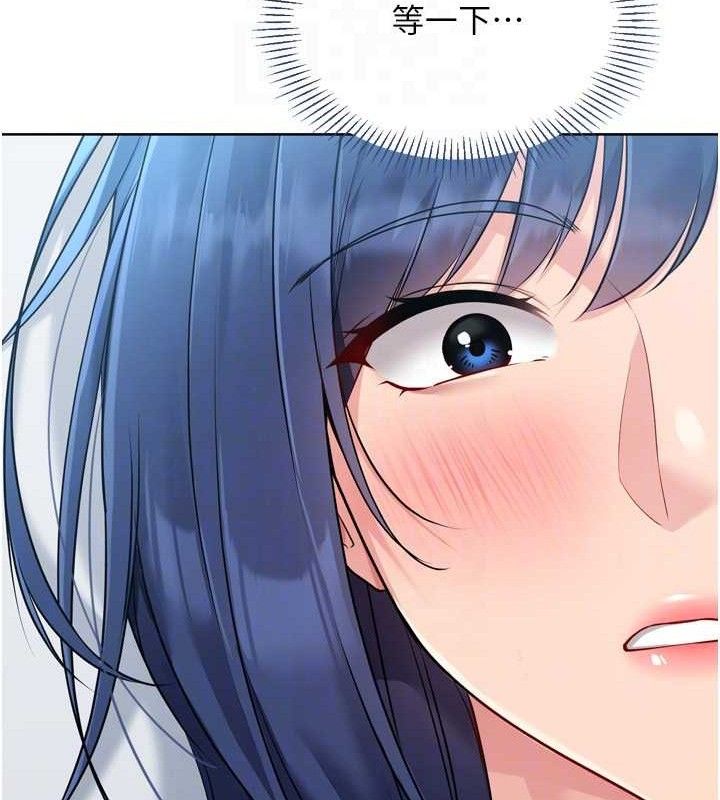 Setup!排球少女第59話-射精VS高潮，69決勝負