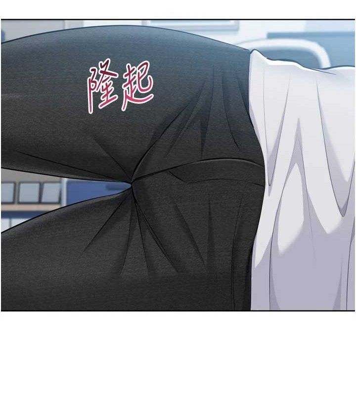 Setup!排球少女第59話-射精VS高潮，69決勝負