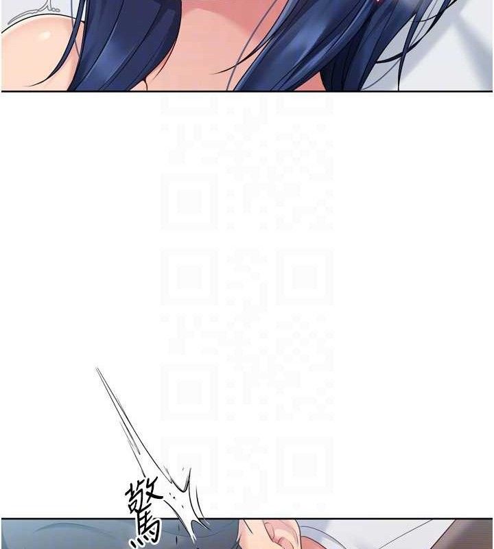 Setup!排球少女第59話-射精VS高潮，69決勝負