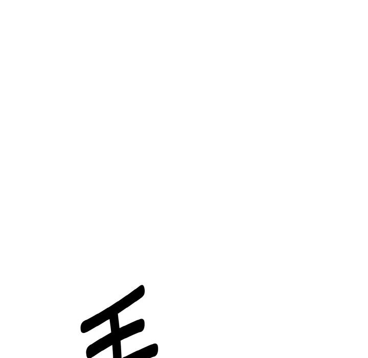 母女通吃计划第7話