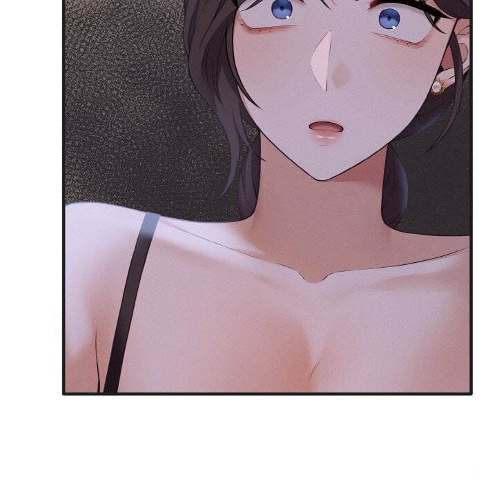 母女通吃计划第7話