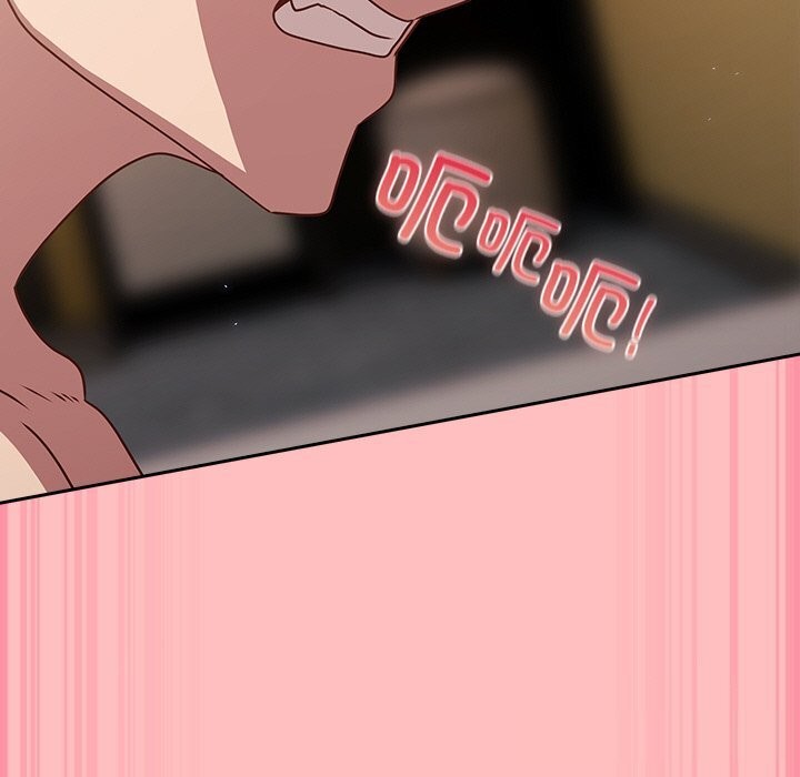 摸鱼生存指南第11話