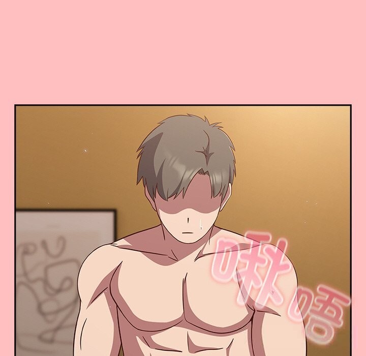 摸鱼生存指南第11話