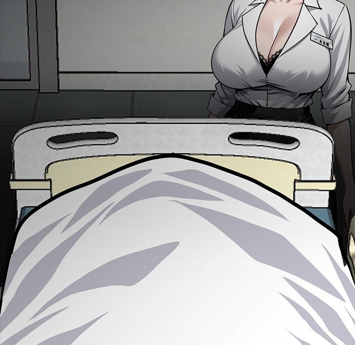 黑道X上班族第21話