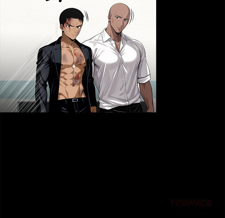 黑道X上班族第21話