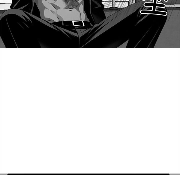 黑道X上班族第21話