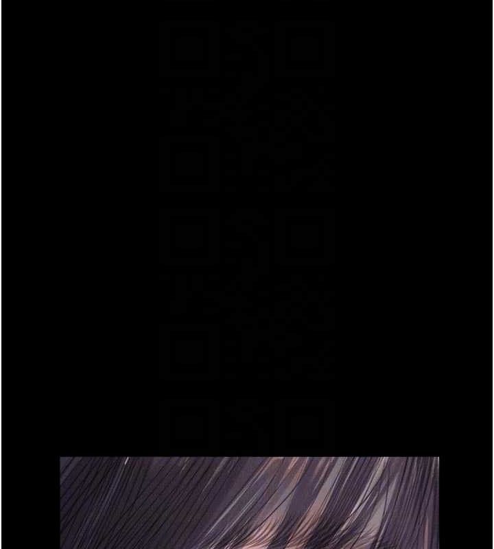 堕落物语2第21話-被視姦的微妙快感