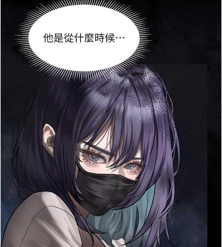 堕落物语2第21話-被視姦的微妙快感