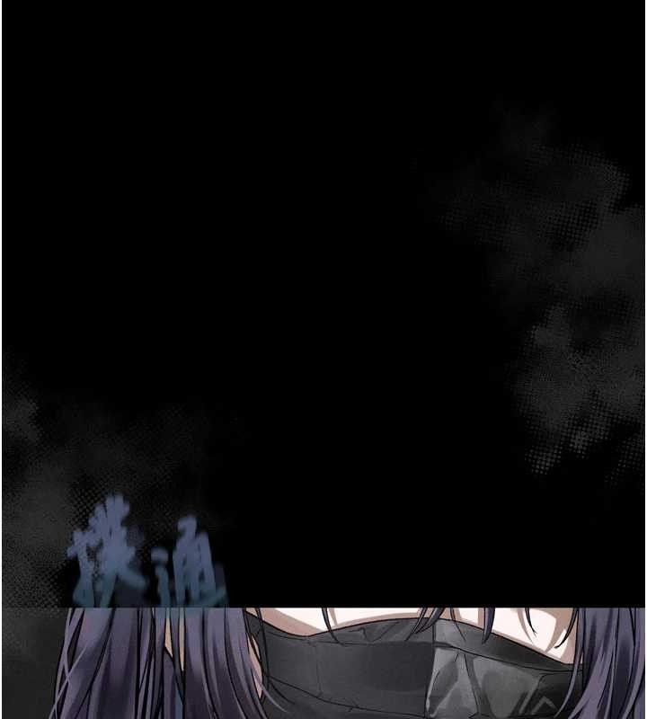 堕落物语2第21話-被視姦的微妙快感