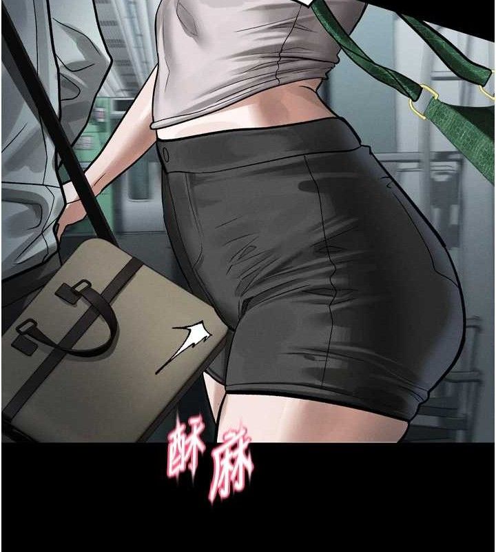 堕落物语2第21話-被視姦的微妙快感