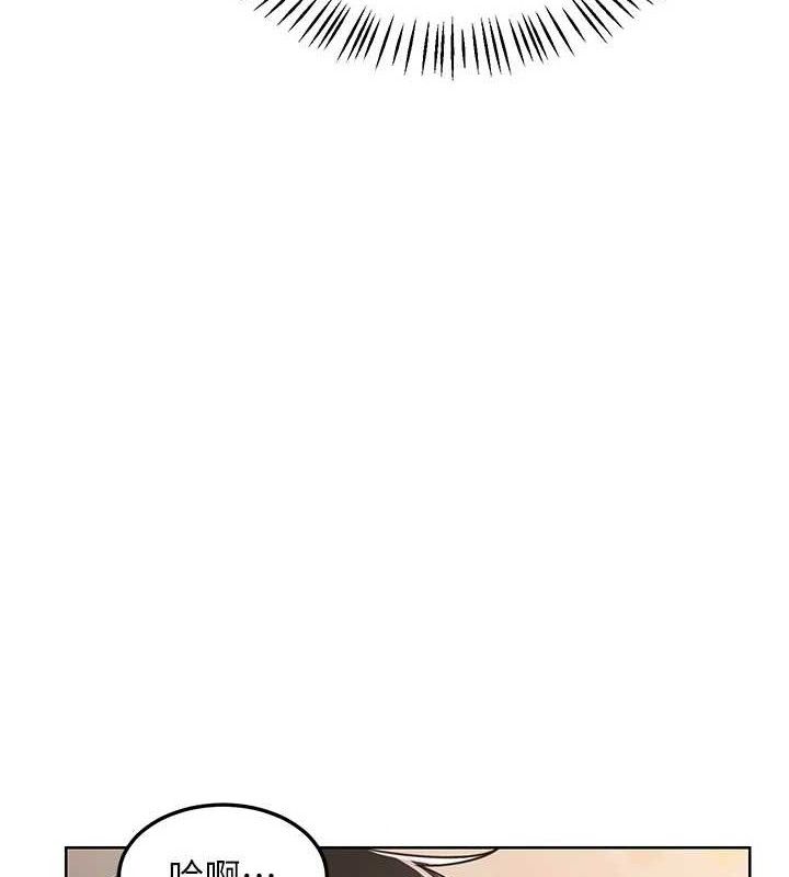 熟女交换计画第32話-用肉棒代替生日蠟燭