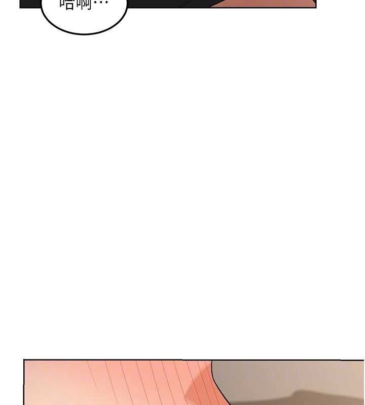 熟女交换计画第32話-用肉棒代替生日蠟燭