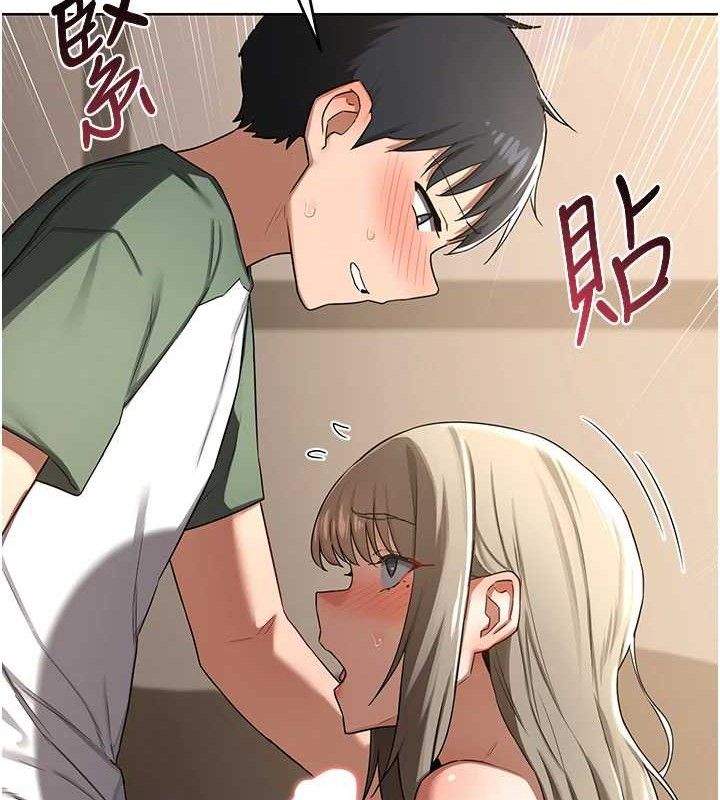 熟女交换计画第32話-用肉棒代替生日蠟燭