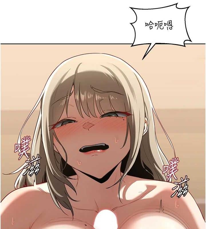 熟女交换计画第32話-用肉棒代替生日蠟燭