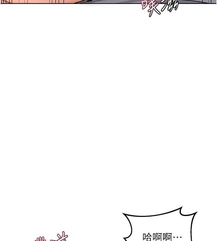 熟女交换计画第32話-用肉棒代替生日蠟燭