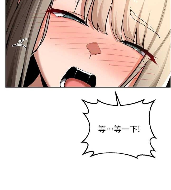 熟女交换计画第32話-用肉棒代替生日蠟燭