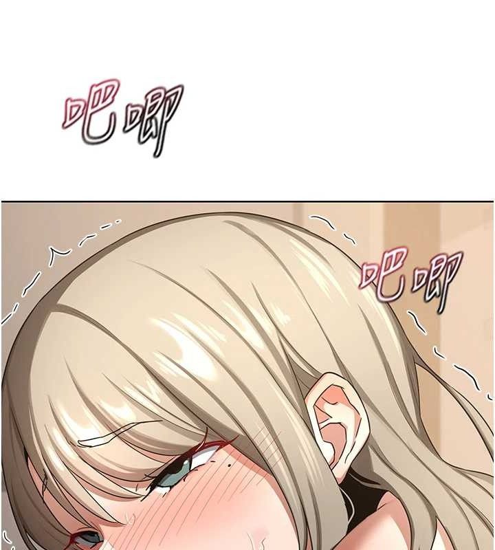 熟女交换计画第32話-用肉棒代替生日蠟燭