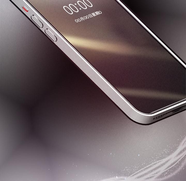 被吞噬的夜第48話