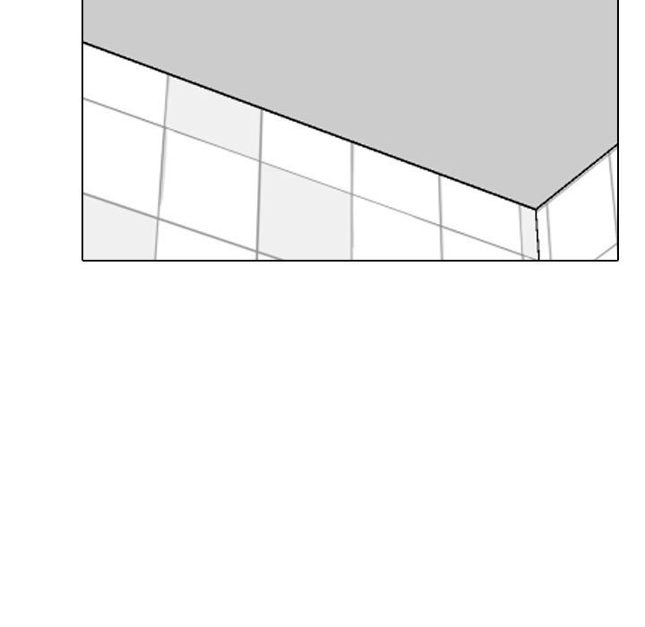 同事换换爱第228話