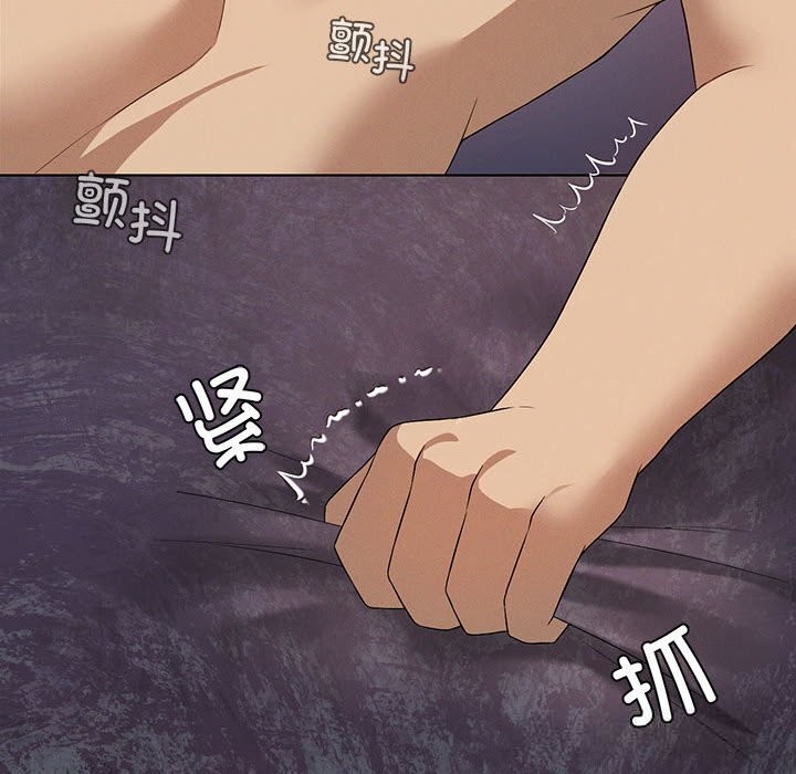 我靠升级逆袭成为大师第57話