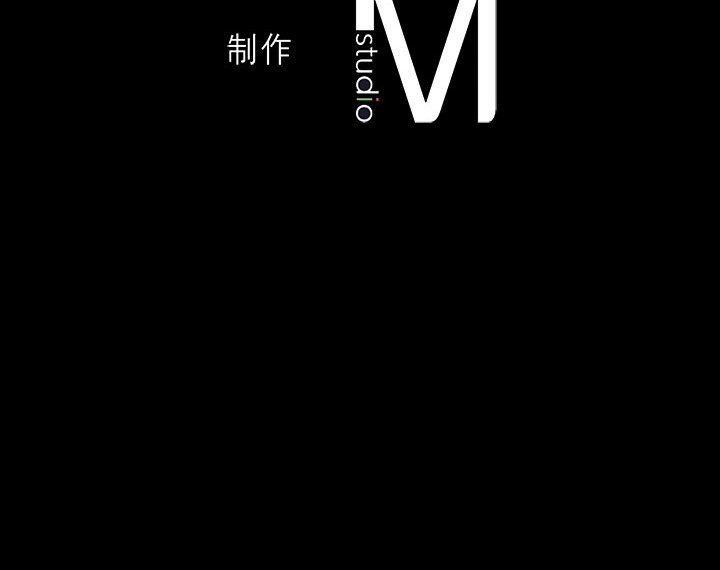 我靠升级逆袭成为大师第57話