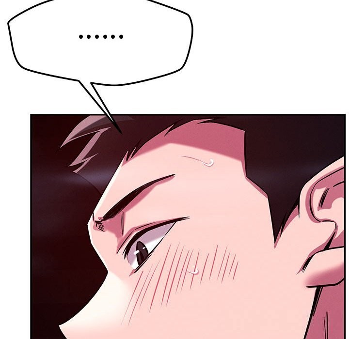 恋人未满第60話