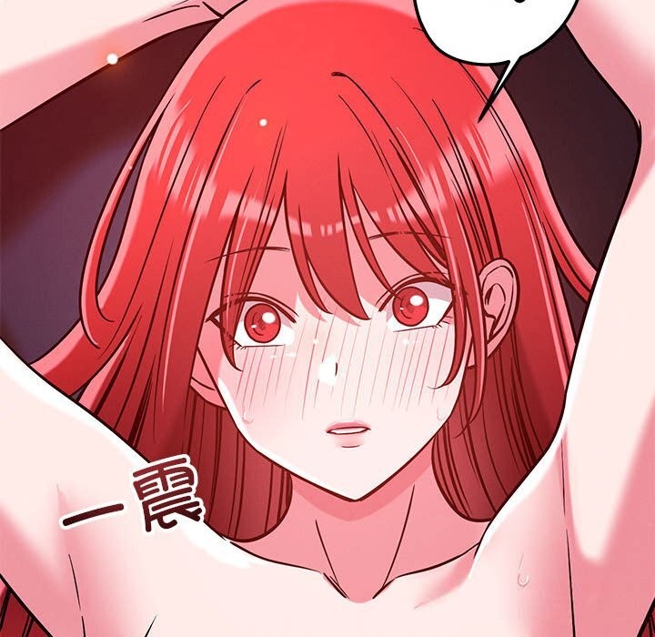 恋人未满第60話