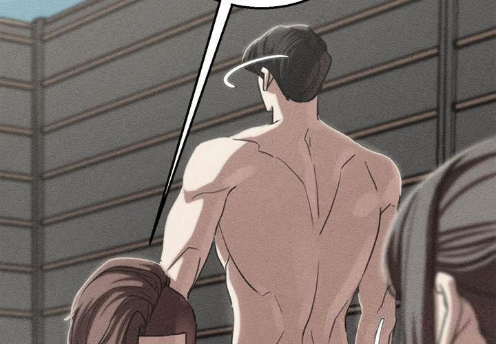 危险同学会第79話