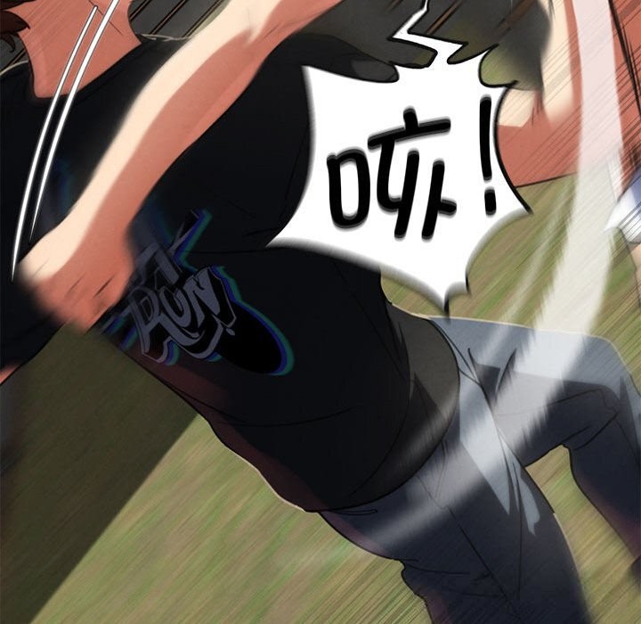 危险同学会第79話