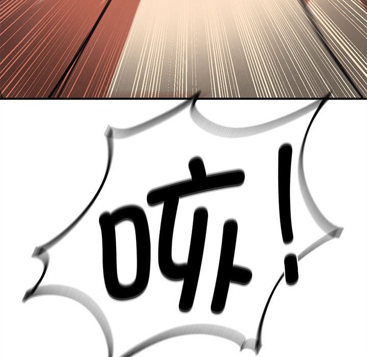 危险同学会第79話