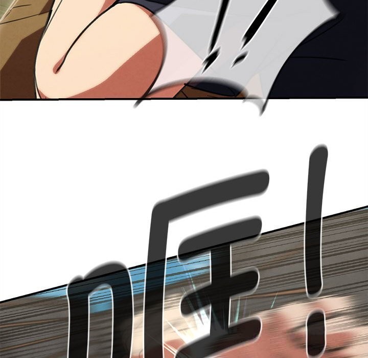 危险同学会第79話