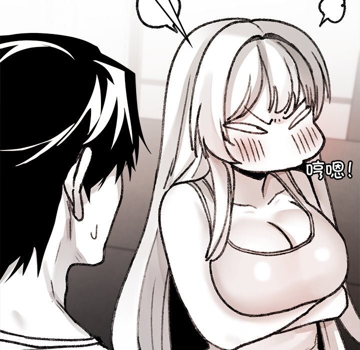 叔叔，我们来试试吧!第7話